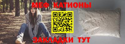 mix Нарткала