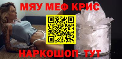 mix Нарткала