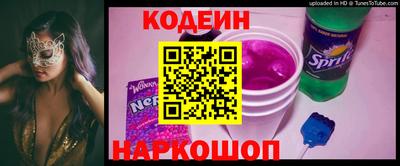 mix Нарткала