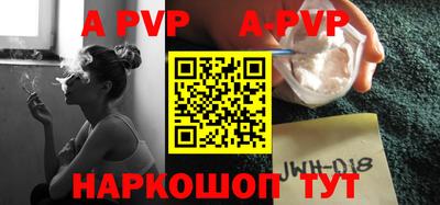 героин Нальчик