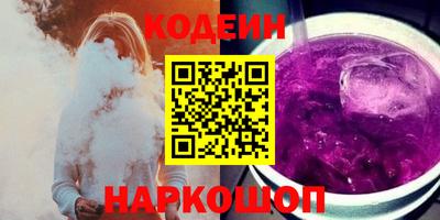 mix Нарткала