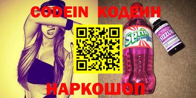mix Нарткала