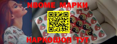 mix Нарткала