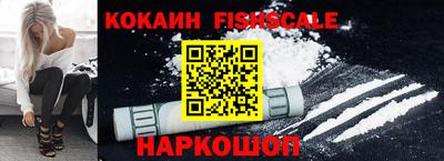 героин Нальчик