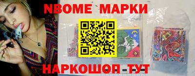 героин Нальчик