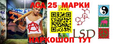 mix Нарткала