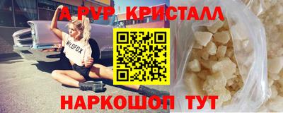 героин Нальчик