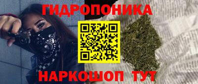 героин Нальчик