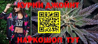 героин Нальчик