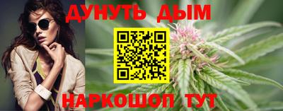 героин Нальчик
