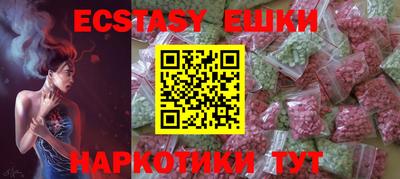 mix Нарткала