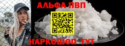 mix Нарткала