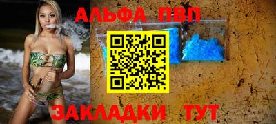 mix Нарткала