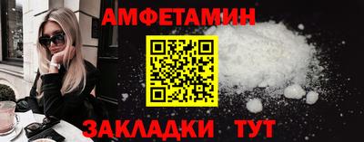 героин Нальчик
