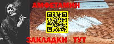 героин Нальчик