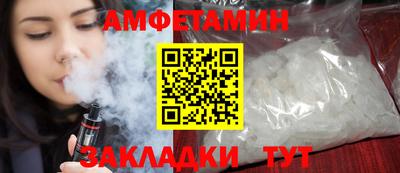 героин Нальчик