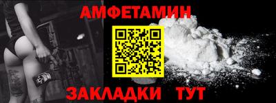 mix Нарткала