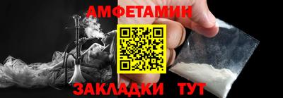 героин Нальчик