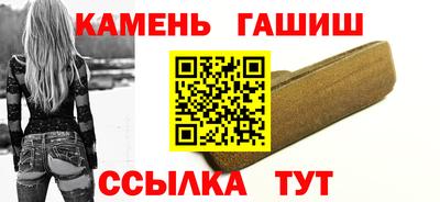 mix Нарткала