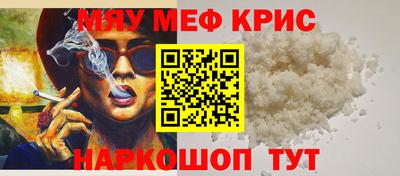 героин Нальчик