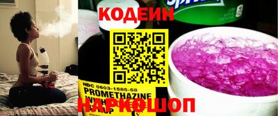 mix Нарткала