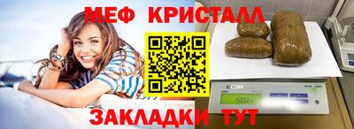 mix Нарткала